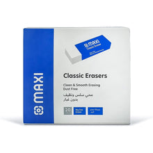 Load image into Gallery viewer, Maxi Classic Dust Free Eraser Big Box of 20pc