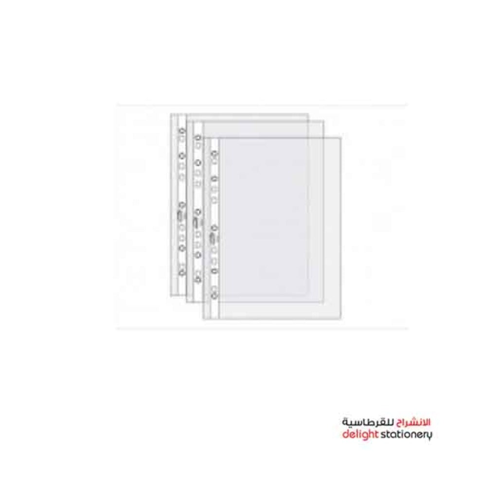 Modest Plastic Pocket A4 Clear 60 Micron MS860 1Box (100Pcs)