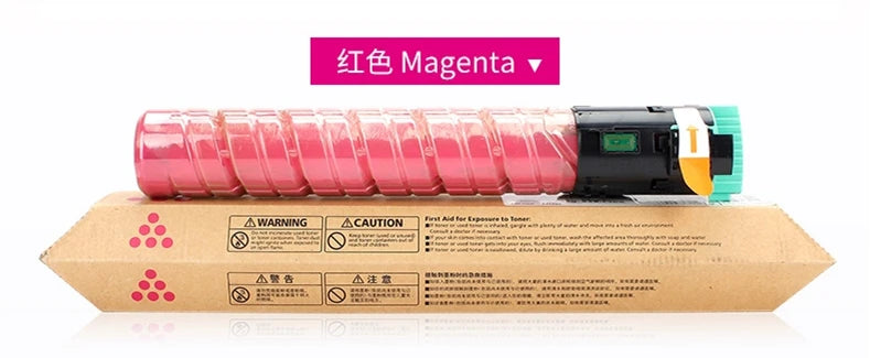 Ricoh MPC 2051 / 2550 / 2551 Magenta Toner high